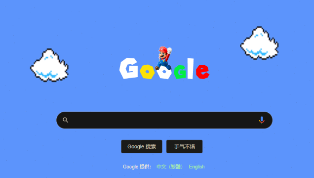 google Chrome浏览器视频播放画质测评